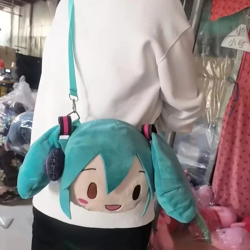 Jextech Bolso De Peluche Hatsune Miku Kawai Regalo Detalle 25cm
