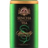 Basilur Sencha Green -Tin Caddy - 100g Loose Leaf Ceylon