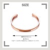Sanyu Trade Pure Copper Bangle, 100% Pure Copper, Bracelet, Purple