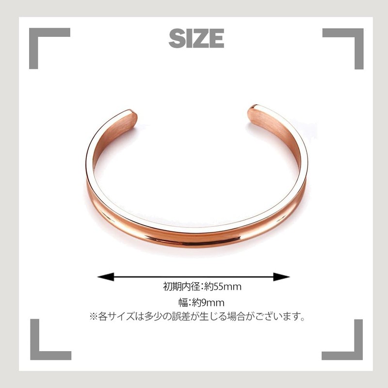 Sanyu Trade Pure Copper Bangle, 100% Pure Copper, Bracelet, Purple