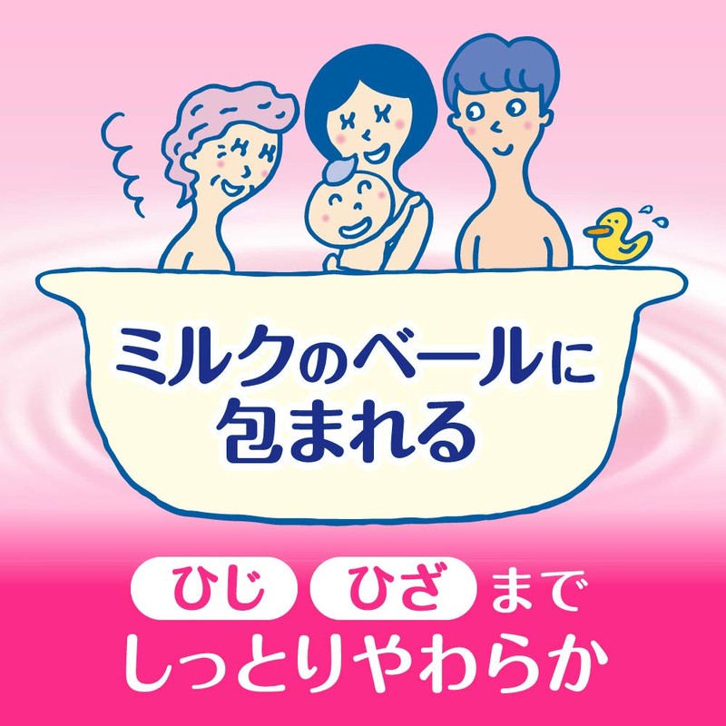 Biore U Bath Milk Rose Penetrates to the Stratum Layer