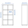 Ikea KALLAX shelving unit white (77x39x147 cm) 8 shelf
