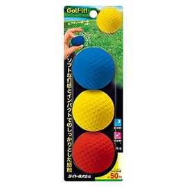 LITE R--9 Golf Practice Balls, Safety Balls (Pack of 3)