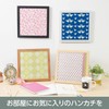 HAKUBA HAKUBA Frame Mega-Jake Handkerchief Frame HG-01 White AMZFWHG-01WT 9.8