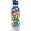 GUNK M720 Chlorinated Brake Parts Cleaner - 19 oz.