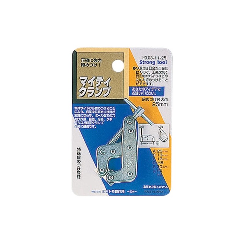 sutorongutu-ru (Strong Tool) maitexikuranpu 25 mm Precision Machining for 03