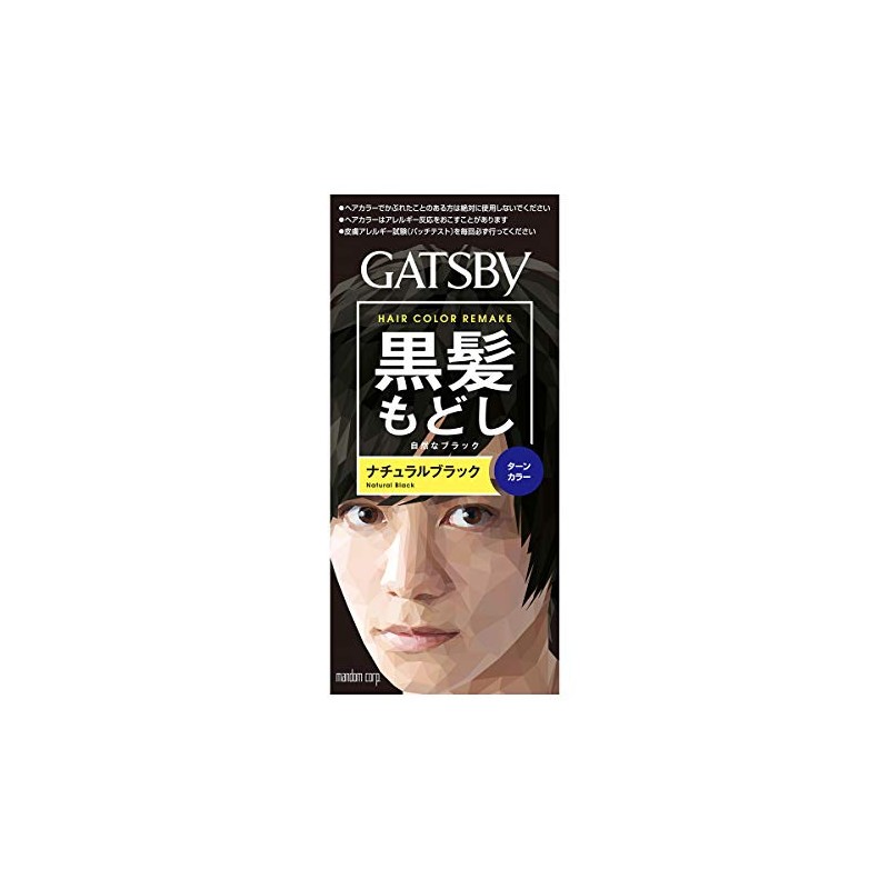 GATSBY(ギャツビー) ターンカラー ナチュラルブラック 1剤35g 2剤70mL (医薬部外品)