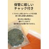 [Kamakura Spices] Organic Black Pepper Hole, 2.1 oz (60 g)