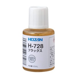 ho-zan Flax H – 728 