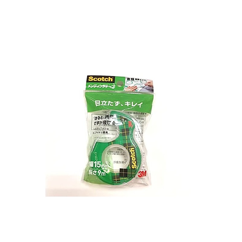 Mending Tape 15 mm cm 15 dc