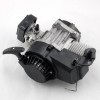 Unbranded 47cc 49cc 2 Stroke Engine Motor Pull Start+ Chain+