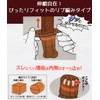 sumairukizzu additionally Resistant Chair Leg Cover 2 Leg Beige AIC – 06be
