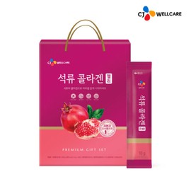 CJ Formula Hanppuri Pomegranate Collagen 24 sachets 1 box / CJ공식 한뿌리 석류콜라겐 24포 1박스