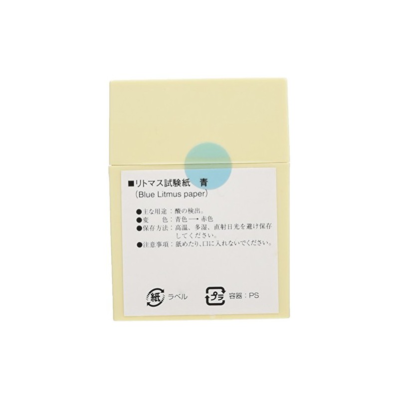 アドバンテック東洋 リトマス試験紙 ブックタイプ 青 7×70mm 20枚綴10冊/箱 07020010