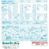 Snow Brand Bean Stark Sukoyaka M1 10.6 oz (300 g)