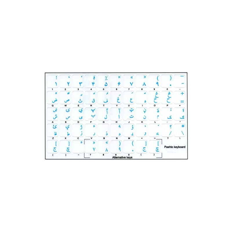 Pashto Keyboard Sticker with Blue Lettering ON Transparent Background for