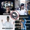 4pcs VR Mask, Eye Mask for Goggles, Protective Eye Mask,