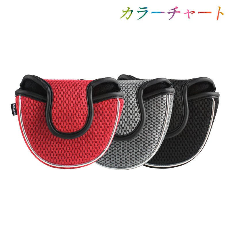 Andux Golf Putter Cover Half Round Mesh Putter Head Cover