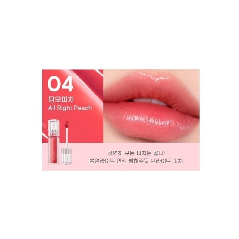 Peripera Water Bear Vibrant Lip Tint 004 Tangmo Peach X2