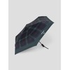Beanpole Accessory [WPC] AUTOMATIC 3-Fold Fully Automatic Umbrella Green