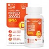 종근당 비타민D 2000IU 플러스 400mg x 90캡슐 Jongkundang Vitamin D 2000 IU Plus 400 mg x 90 Capsules