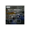ザ바스(SAVAS) 머슬 엘리트 코코아 맛 2100g SAVAS Muscle Elite Cocoa