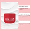 Exfoliante Para El Cuero Cabelludo - Exfoliante De Romero