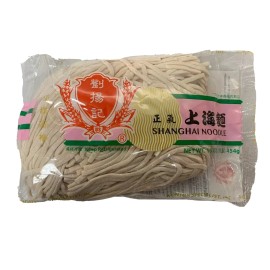 Unbranded Wonton Specialist Shanghai Noodles  16 oz x 2 Bags - Free Express Shipping