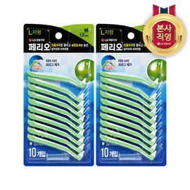 Perio interdental brush I-shaped SS 15 pieces 2pcs / 페리오 치간칫솔 I자형 SS 15입 2개