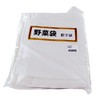 Khanda Dumpling Pastry Bag 051005 