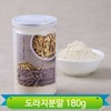 도라지분말 가루 180g 간편섭취 사포닌 약용 다양한 요리 첨가 180g