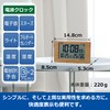 Seiko Clock Alarm Clock, Tabletop Clock, Natural, Radio, Digital, Calendar,