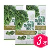 Dr.Ade Organic Curly Curly Kale 100% powder stick type 14 packets x 3 / 닥터에이드 유기농 컬리 곱슬 케일 100% 분말 스틱형 14포 x 3개