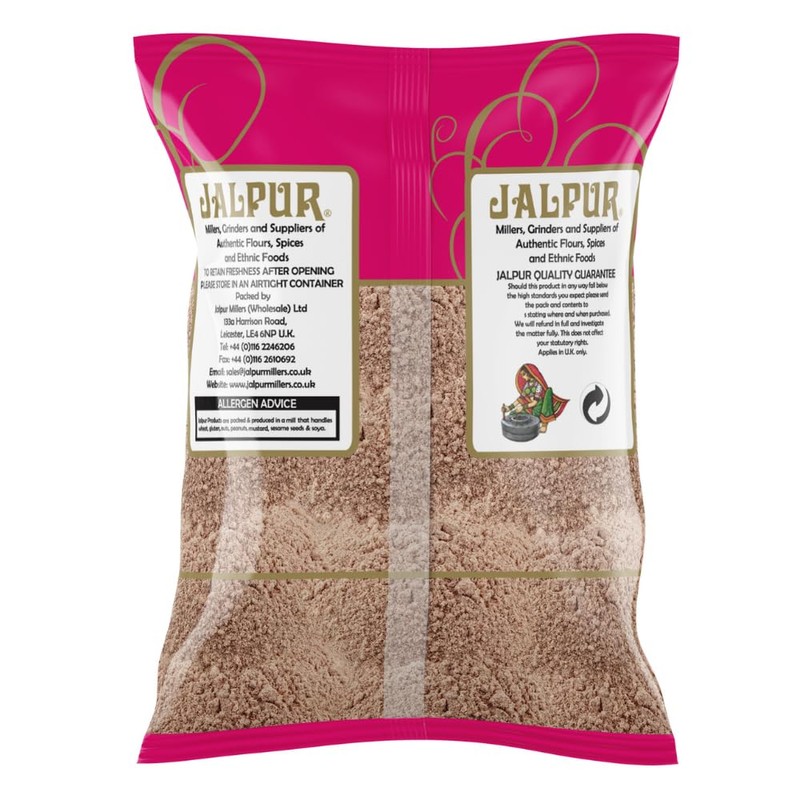 Jalpur Black Salt (sanchar) - 200g - (pack of 4)