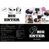 【YUTUOXINGQI】Stress Relief BIG ENTER Giant Enter Key Pillow Stress Relief