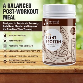 Generic Generic QURA Plant Protein Powder Pea & Brown Rice Protein (23g Protein,22 Vitamins & Minerals,5g BCAA) Plant Based Vegan Protein Supplement for Men & Women (Chocolate Flavour -1000 Gm)