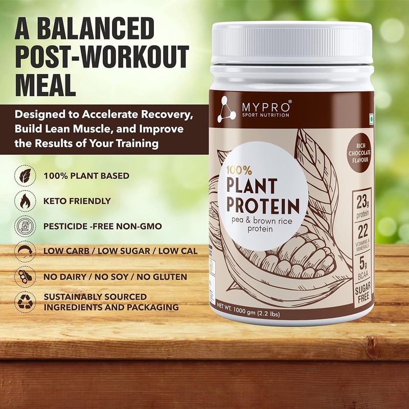 Generic Generic QURA Plant Protein Powder Pea & Brown Rice