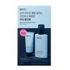 BRTC BRTC Power Homme All-in-One Solution 200ml + 50ml /