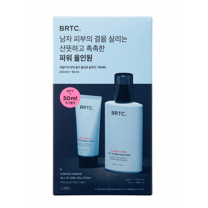 BRTC BRTC Power Homme All-in-One Solution 200ml + 50ml /