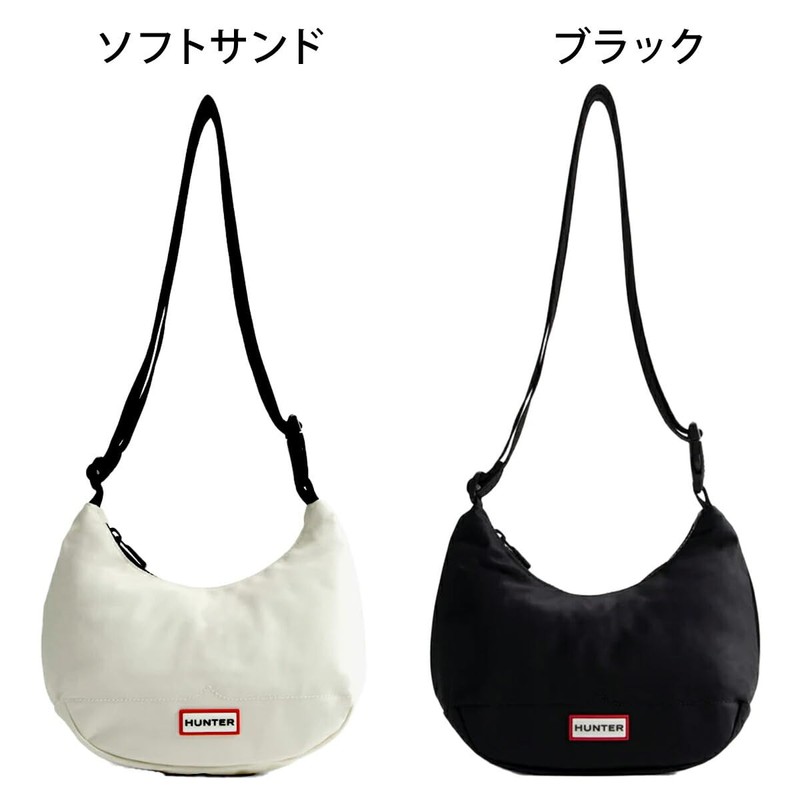 Hunter Hobo Bag, Nylon, Mini Hobo, Black