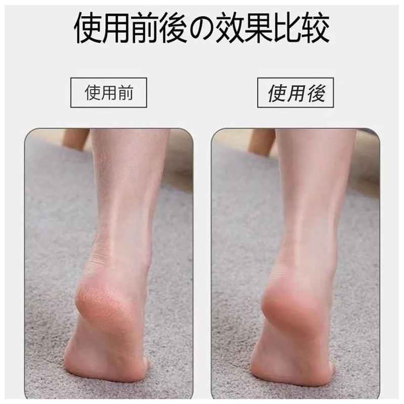 Mirhua Khaki Heel File | Double Sided for Wet &
