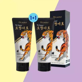 Dr. Genie Heal 호랑이표 프리미엄골드 스포츠마사지크림 (2개) 뭉치고 쑤시고 결린 근육긴장완화 고보습 Tiger Brand Premium Gold Sports Massage Cream (2 pcs) for Muscle Tension Relief, Moisturizing for Stiffness and Pain