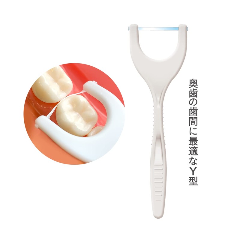 Shebis Daily Ultra Thin Y Shape Smooth Floss 30 Pieces