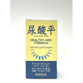 Healthy Uric Formula - Niao Suan Ping Herbal Supplement Helps Promote Healthy Uric Acid Levels 60 Tablets 500mg/each Made in USA