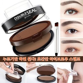 Beginner-Friendly Super Easy Eyebrow Stamp: Achieve Natural, Smudge-Proof Brows Make 02 Light Brown + Bright Brown x2