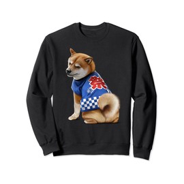 Shiba Dog Wear Traditional Japanese Happi Coat For Festival Sweatshirt