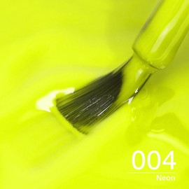 CHILLICATTY Color Gel Nail Polish 1 Pcs 15ml (0.51 floz), HEMA HPMA & TPO-Free, Pro Formula Neon Yellow gel polish Soak Off UV LED Nail Lamp Salon-Quality Wear Ideal for DIY at home & Nail Salon