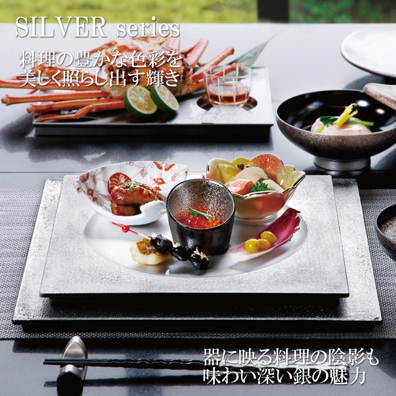 Chopsticks Chopsticks OL-53-1 225 Rough-carved Dried Lacquer Silver