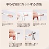 SWEET NIGHT Eyebrow Pencil, Precision Drawing, Long Keep, Firmly Fixed,