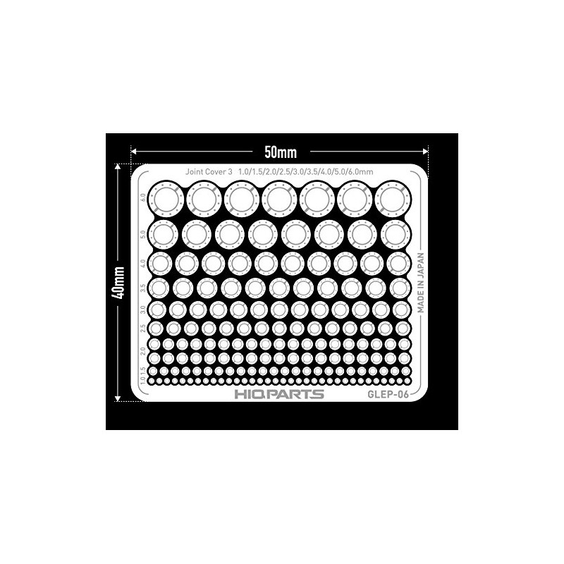 ハイキューパーツ ジーレップ 06 1シート入 プラモデル用パーツ GLEP-06